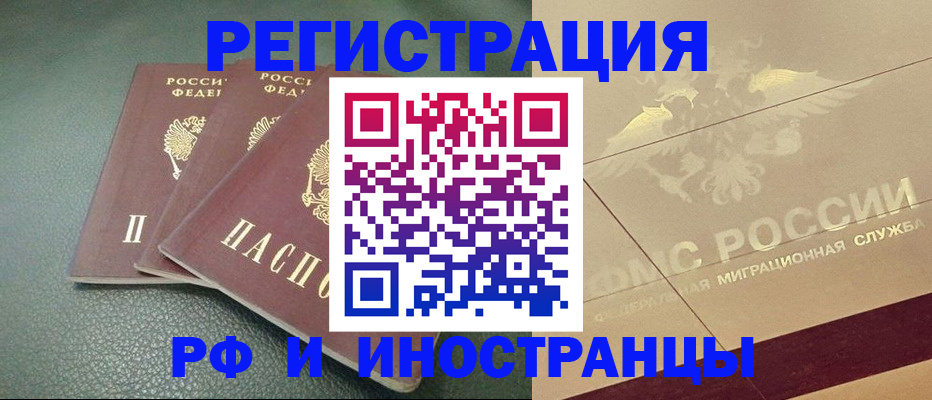 помощь с документами для детского сада в Вуктыле